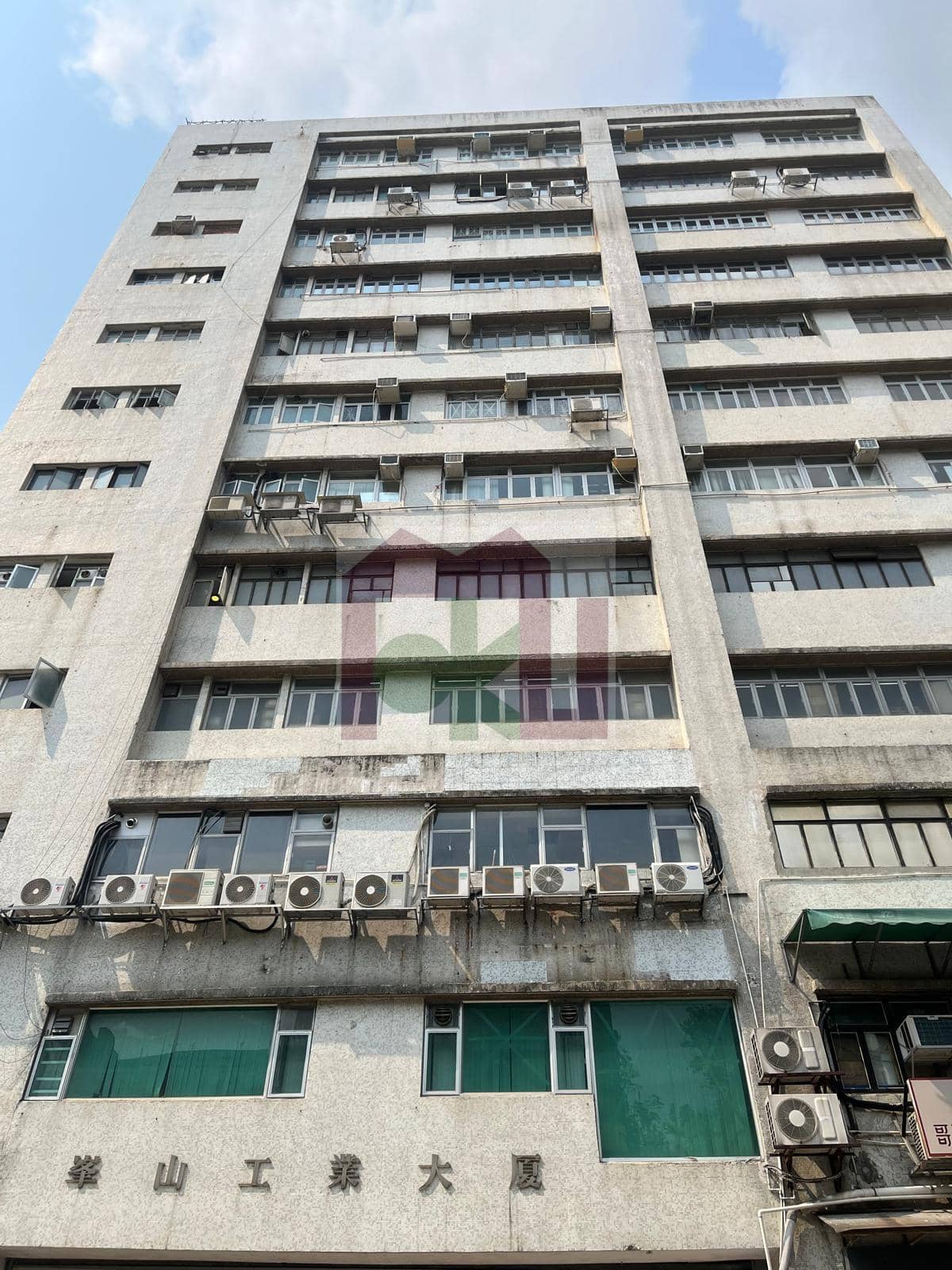 Supreme Industrial Building unit photo